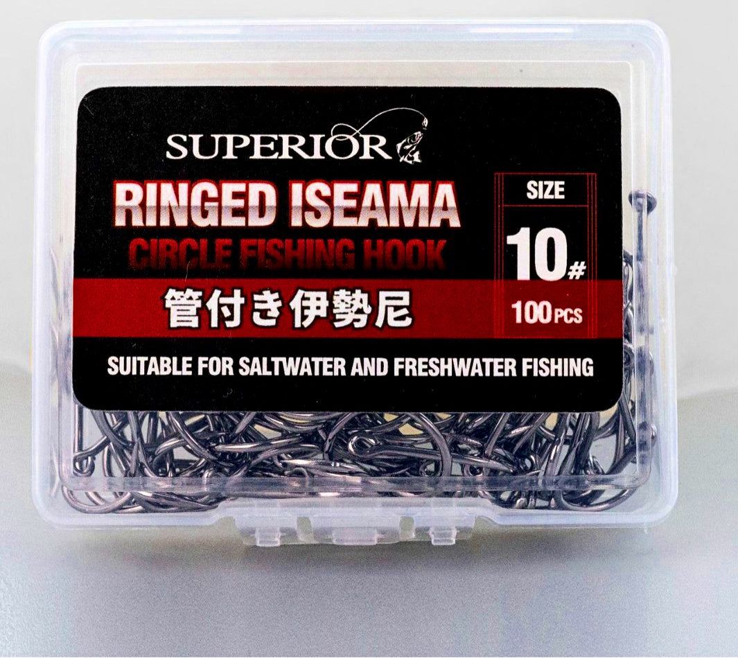 Iseni Barbed Fishing Hooks, Black, Boxed Pack, Sizes 3-14 – product photo