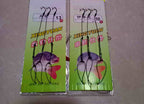 3-Hook Bait Rig, Iseni & Maruseisa Barbed Hooks, Sizes 3-19 – product photo