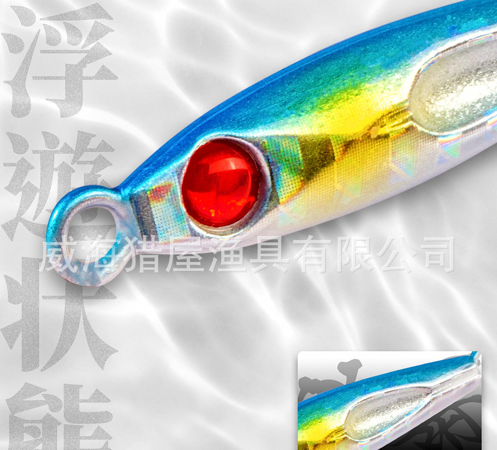 Casting Metal Jig Spoon, 3–12 g (0.11–0.42 oz) – product photo