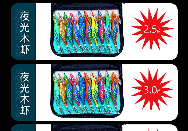 Luminous Wooden Shrimp Lure with Hook, No. 2.5–3.5 – product photo