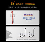 Offset Tube-Eye Senmata Hooks, Garnet Red, Sizes 1–15 – product photo