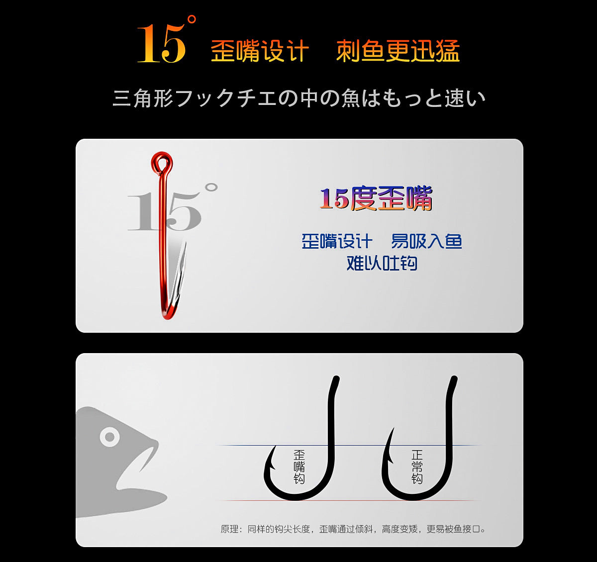 Offset Tube-Eye Senmata Hooks, Garnet Red, Sizes 1–15 – product photo