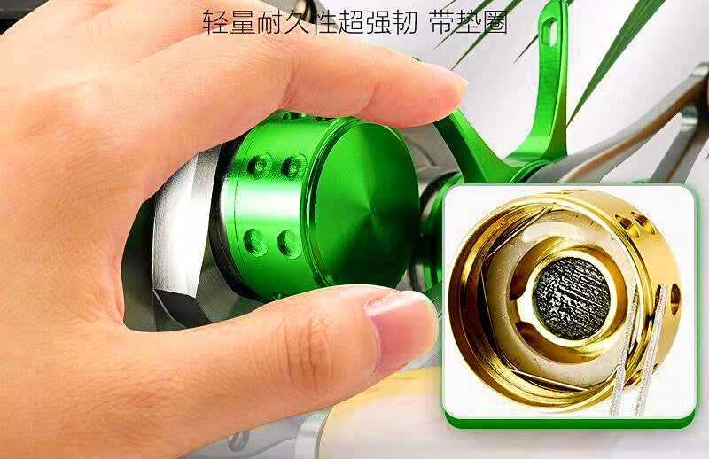 Baitcasting Reel Star Drag & Fine-Tuning Knob Upgrade – product photo