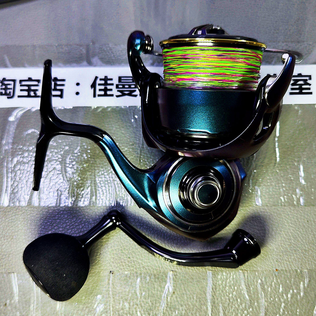 Spinning Reel Wrap Film Sticker Set, Pre-Cut, Size 5000 – product photo