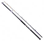 Solid Fiberglass Boat Rod, 2-Piece, 2.4–2.7 m (7.9–8.9 ft) – product photo