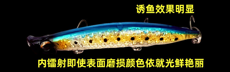 Floating Popper Lure, 11 cm (4.3 in), 13.8 g (0.49 oz) – product photo