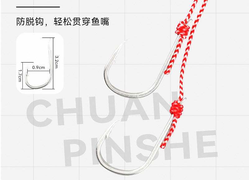 Plated Slow Pitch Metal Jig, 40–200 g (1.4–7.1 oz) – product photo