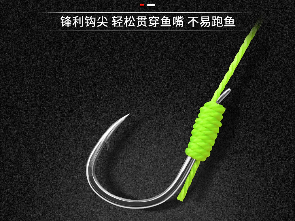 Explosion Hook Rig Set, 4 per Box, Sizes 6–13 (CN Sizing) – product photo