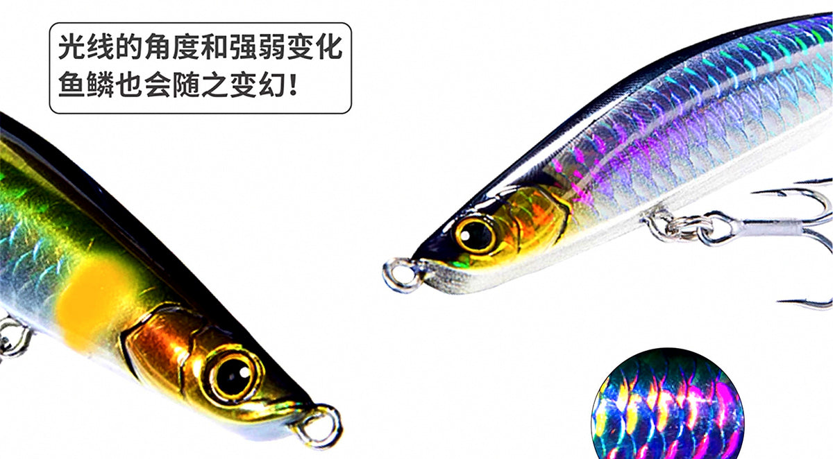 Sinking Pencil Lure, 8.8–18 g (0.31–0.63 oz) – product photo