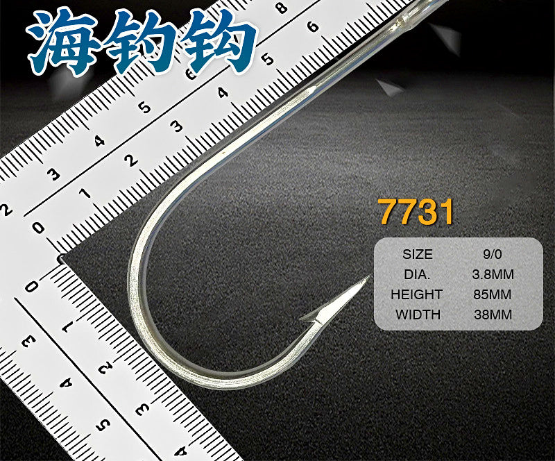Stainless Steel Barbed Saltwater Hook, 7731SS, 5/0–20/0 – product photo