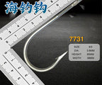 Stainless Steel Barbed Saltwater Hook, 7731SS, 5/0–20/0 – product photo