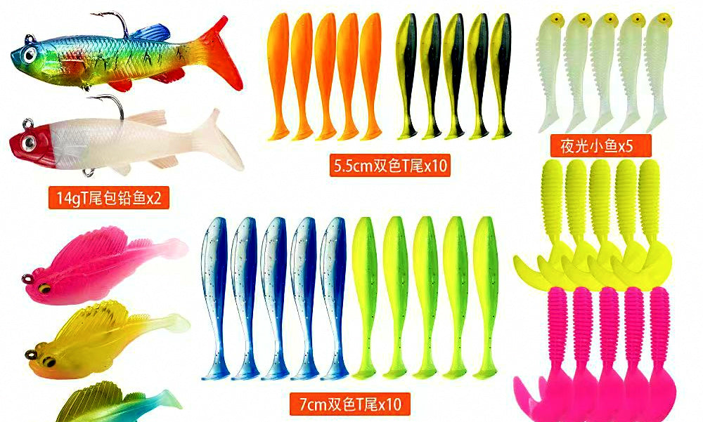 Lure Kit Assortment: Soft Baits, VIB & Metal Spoons – product photo