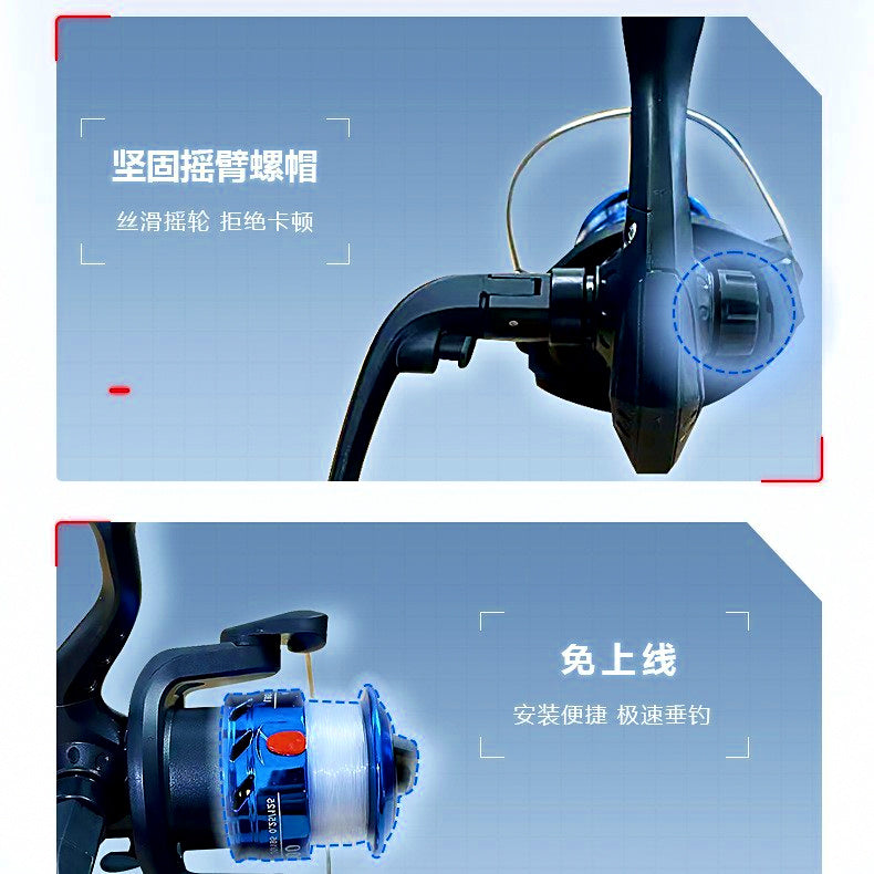 Size 200 Spinning Reel with Line, Pre-Spooled – product photo