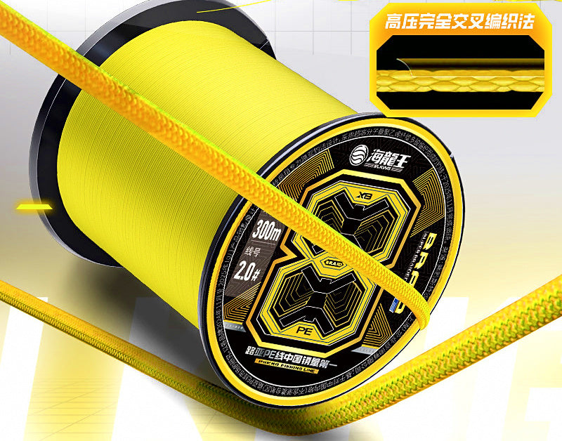 8-Strand Braided PE Fishing Line, Yellow, PE 0.6–6.0 – product photo