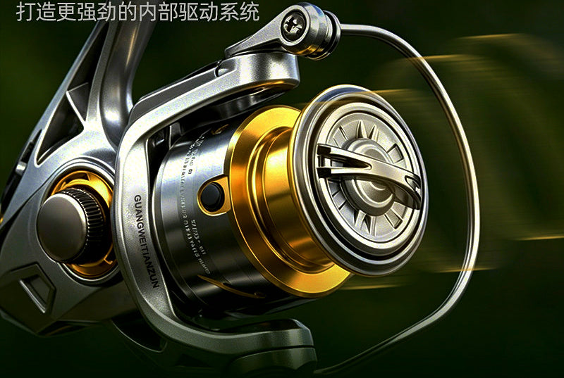 Carbon Spinning Reel, 11 Bearings, 5.2:1, Sizes 1000–4000 – product photo