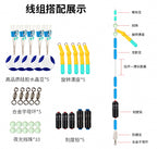 Space Bead Float Stop Set for Slip Float Rigs, Size S / L – product photo