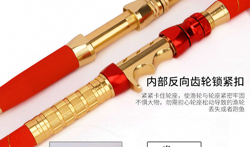 Solid Boat Rod, Heavy Action, 1.35–2.7 m (4.4–8.9 ft) – product photo