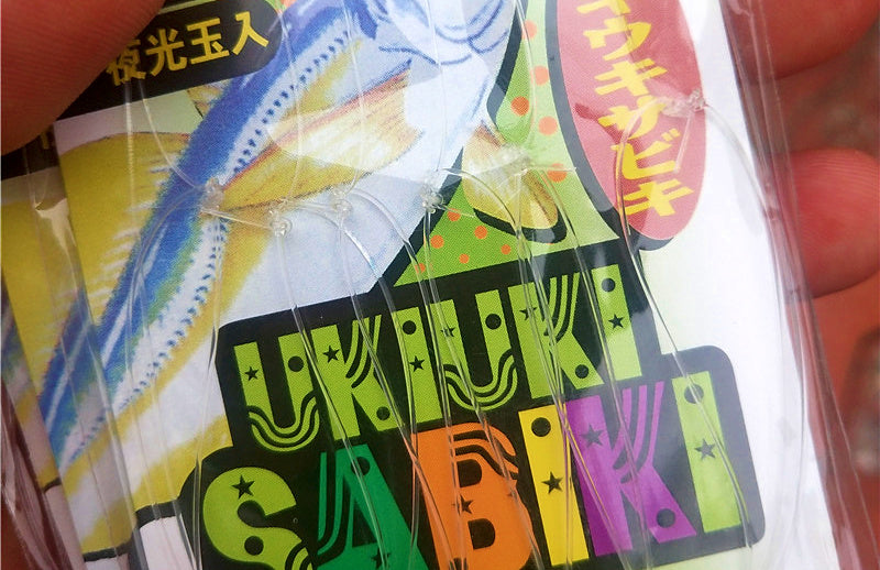 White Fish Skin Sabiki Rig, Barbed Hooks, Sizes 3–14 – product photo