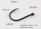 Barbed Eyed Saltwater Hooks, Bulk 50 Pack, Sizes 0.8–16 – product photo