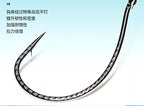 Inverted Soft Bait Hook Set, Hooks, Sinkers & Rigs – product photo