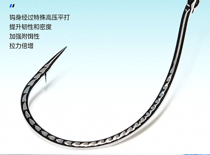 Inverted Soft Bait Hook Set, Hooks, Sinkers & Rigs – product photo