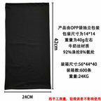 UV Sun Protection Neck Gaiter Face Mask, One Size – product photo