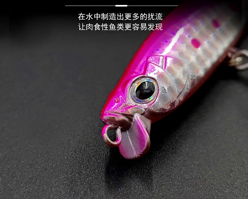Sinking Pencil Lure, 105 mm (4.1 in) 30 g (1.06 oz) – product photo