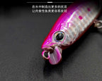 Sinking Pencil Lure, 105 mm (4.1 in) 30 g (1.06 oz) – product photo