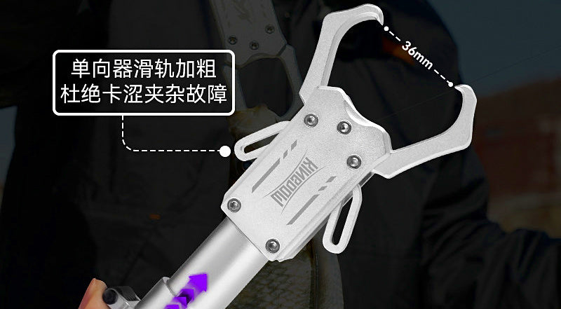 Aluminum Fish Gripper, Push-Type Rotating, 30–60 cm (12–24 in) – product photo