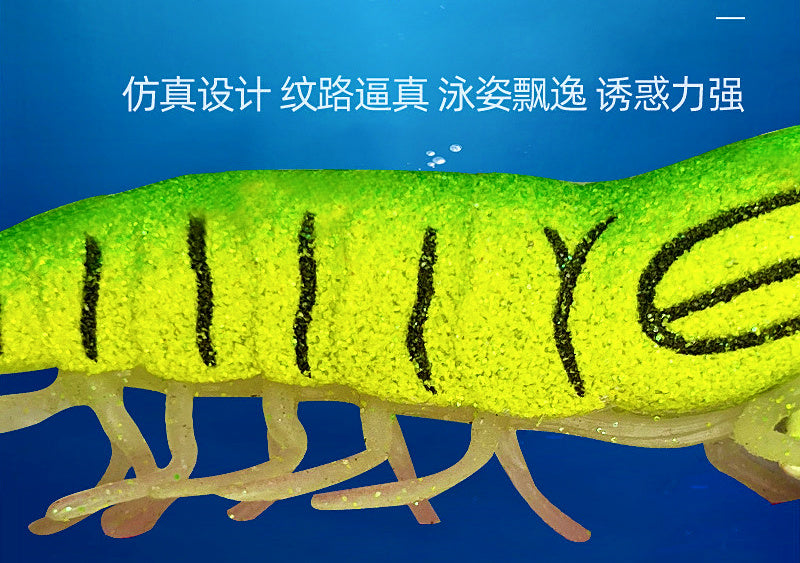 Glow Wood Shrimp Squid Jig with Soft Legs & Rattle, 3.0/3.5 – product photo