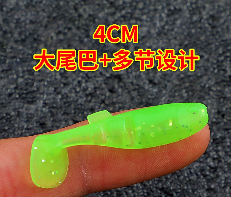 Floating T-Tail Soft Bait Lure, 15-Pack – product photo