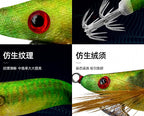 Wood Shrimp Squid Jig, Size 1.8 – Glow Lure – product photo