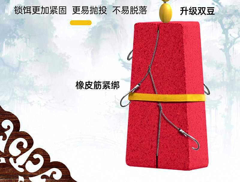 Liuyang Explosion Hook Rigs, 4 or 5 Hooks, Stainless Steel – product photo