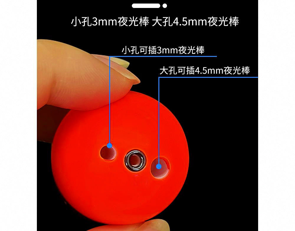 Sea Fishing Float Set, Apo Bobbers, Sizes 0.5#–3.0# – product photo