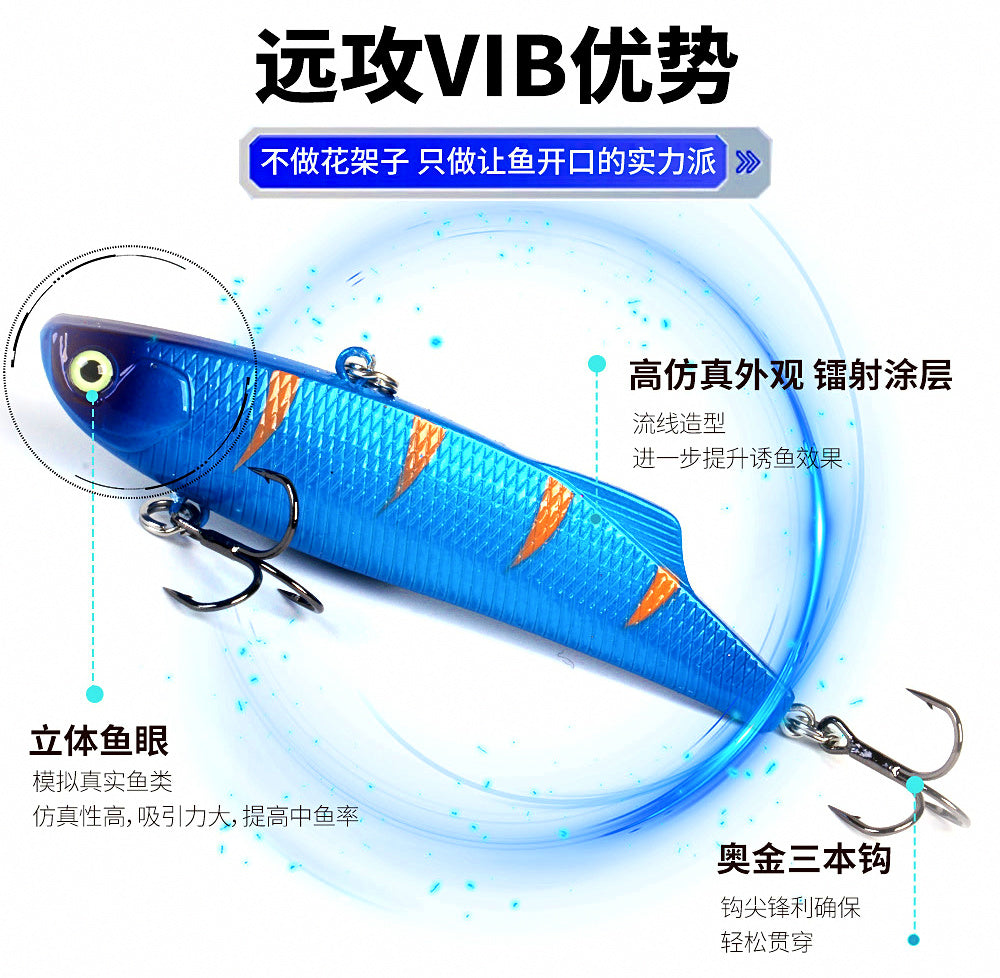 VIB Vibration Lure, 90 mm (3.5 in), 27 g (0.95 oz) – product photo
