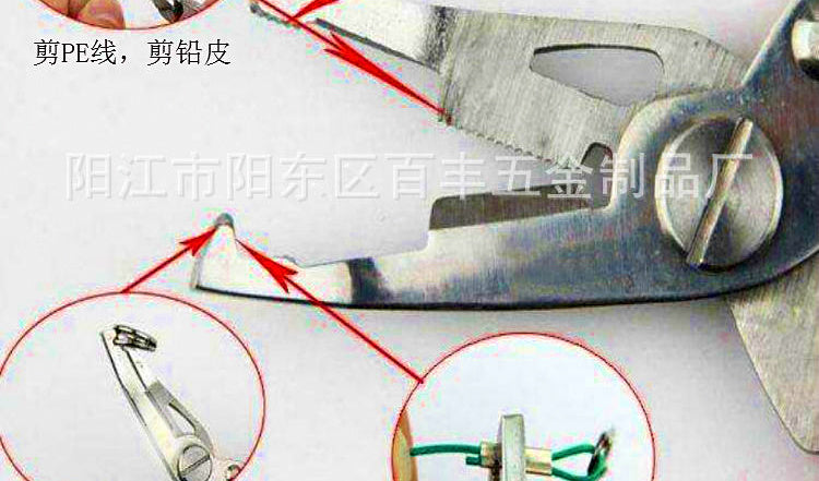 Stainless Steel Bent Nose Fishing Pliers with Braid Cutter – product photo