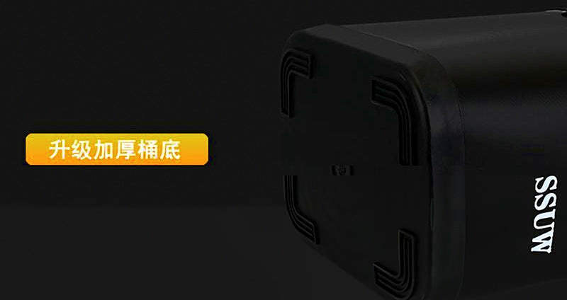 Collapsible Fishing Bucket with Rope, 21 cm / 24 cm – product photo