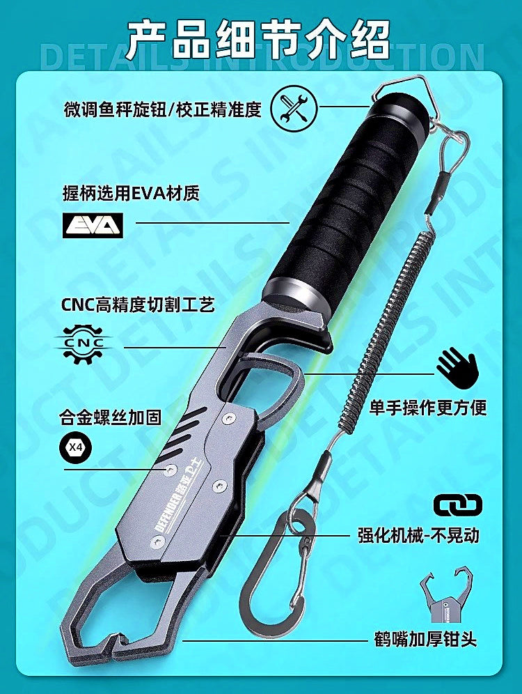 Aluminum Fish Lip Gripper with Scale, Optional Pliers Set – product photo