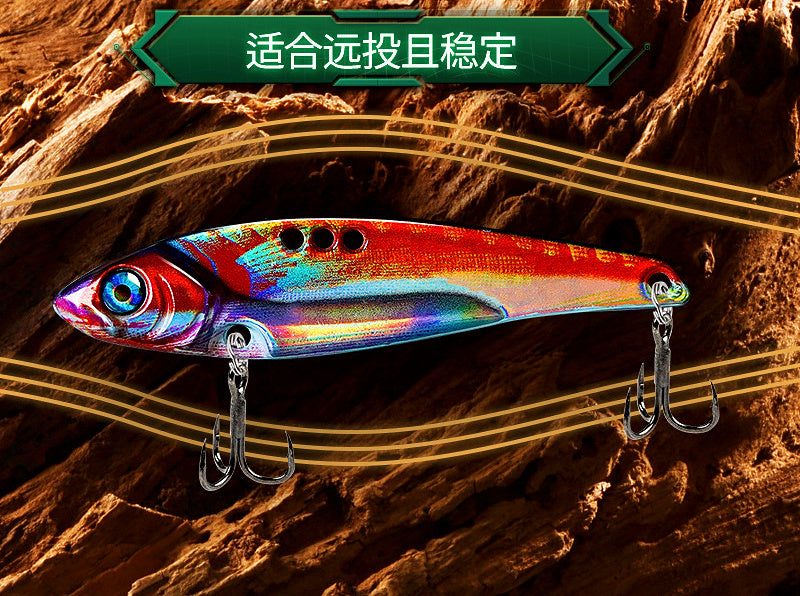 VIB Blade Bait Lure, 5–15 g (0.18–0.53 oz) – product photo