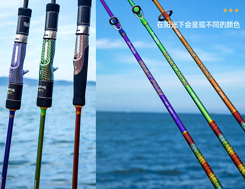Carbon Jigging Rod, 1.93–2.03 m (6'4"–6'8"), 2-Piece – product photo