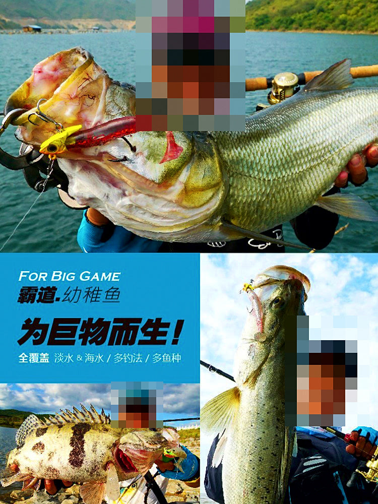 T-Tail Soft Swimbaits & Jig Heads, 2.5–4.5 in (6.4–11.4 cm) – product photo