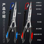 Long Fishing Pliers and Fish Gripper, Hook Remover – product photo