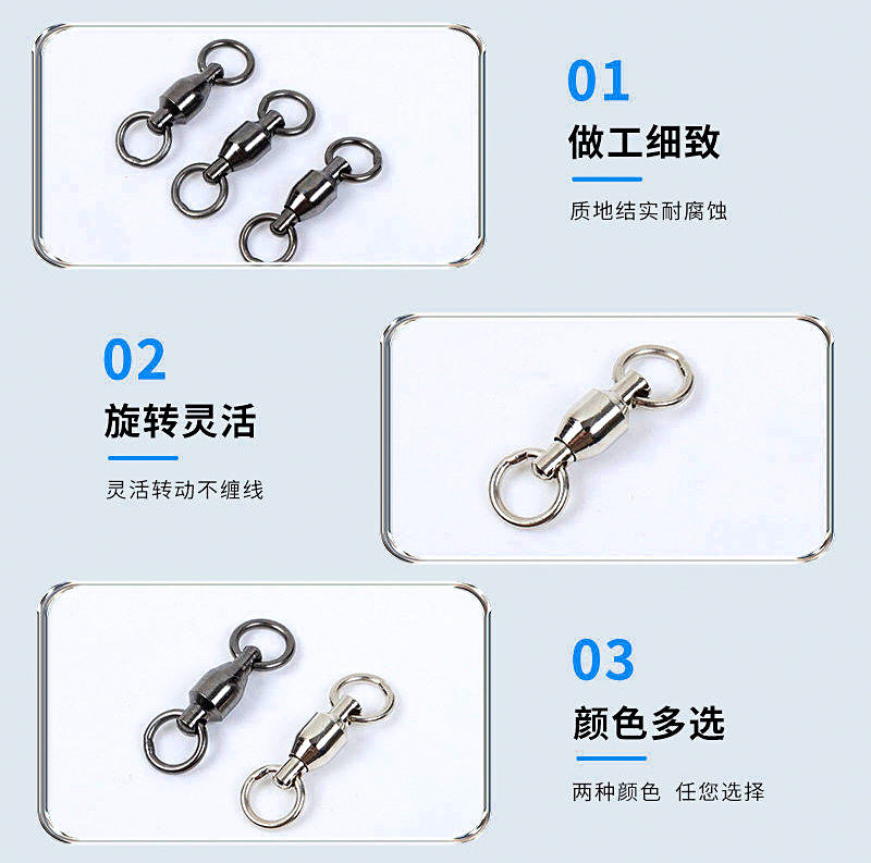 Big Game Bearing Swivel with Figure-Eight Ring, Sizes 1–8 – product photo