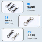 Big Game Bearing Swivel with Figure-Eight Ring, Sizes 1–8 – product photo