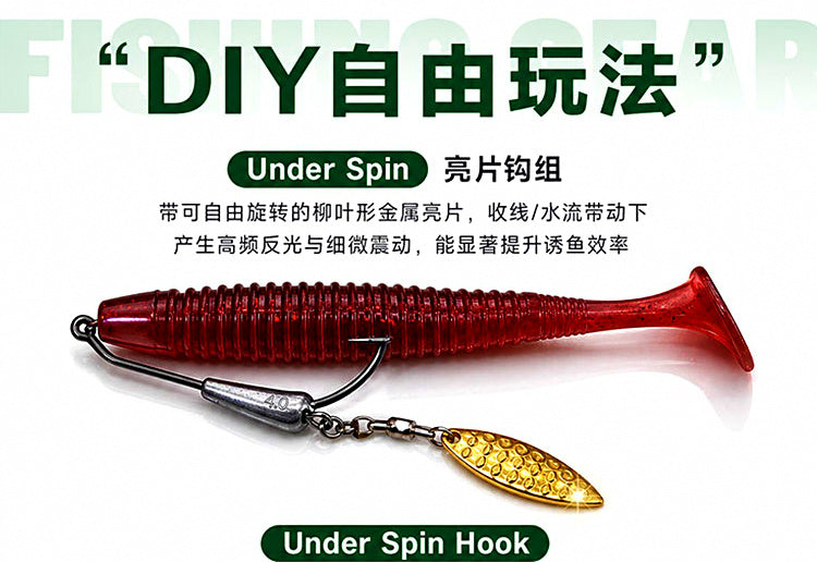 Belly Crank Soft Bait Hooks with Lock Pin, 5-Pack – product photo