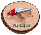Sinking Minnow Lure, 4.3–7.5 cm, 2.6–10 g (0.09–0.35 oz) – product photo