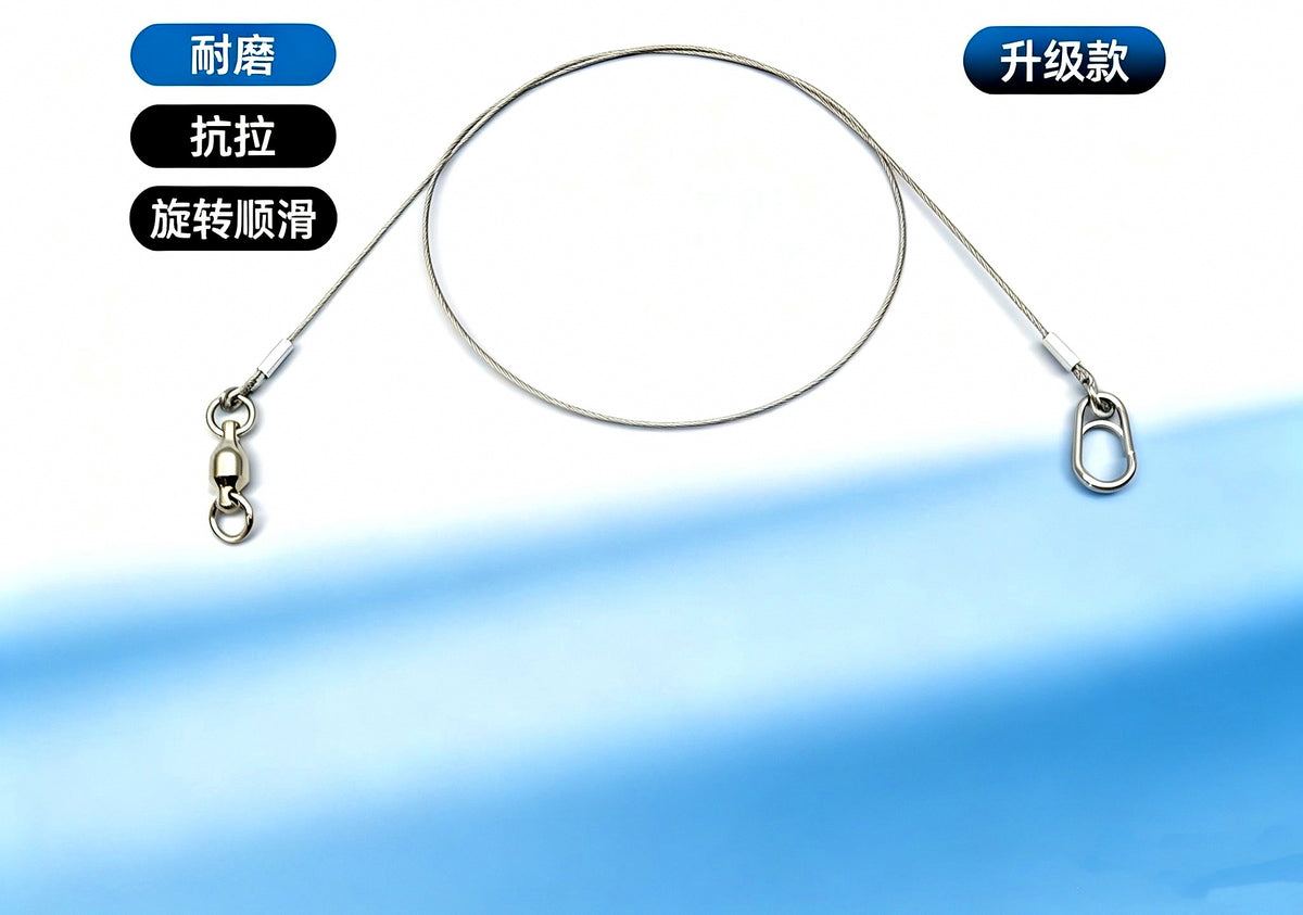 Coated Steel Wire Leader, 3 Pack, 101–139 lb (46–63 kg) – product photo