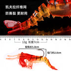 Jointed Shrimp Soft Bait, 7–18 g (0.25–0.63 oz) – product photo