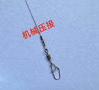 Pre-Made Steel Wire Leaders, 15–35 cm (5.9–13.8 in) – product photo