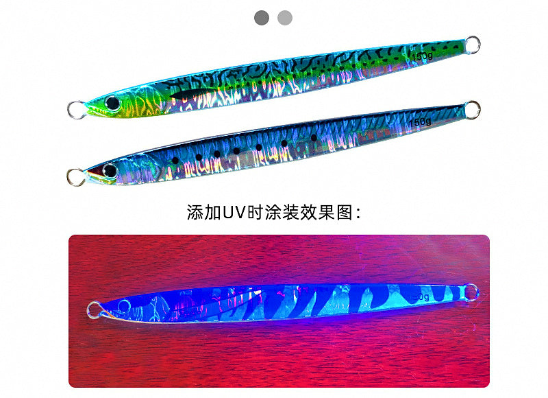 Glow UV Fast-Sinking Metal Jig, 60–180 g (2.1–6.3 oz) – product photo